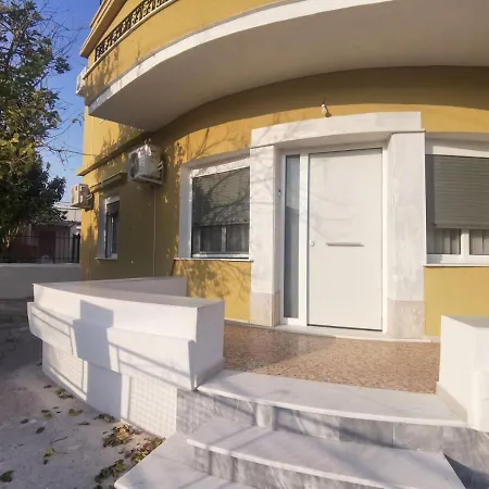Rodies Apartamento *